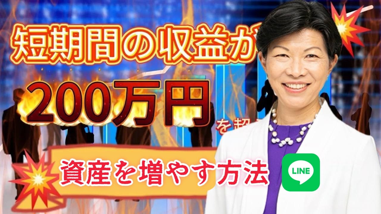 キャシー・松井の最新ポートレート